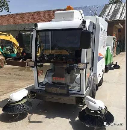 環(huán)衛(wèi)電動掃地車